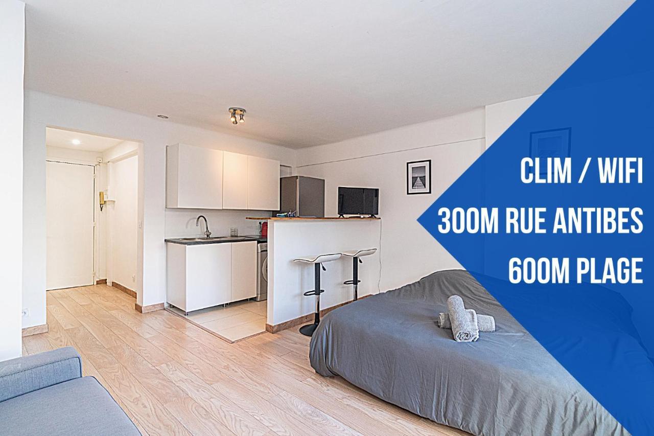 L'Agnes - 600M Plage - Verriere Cote D'Azur Apartment Cannes Ngoại thất bức ảnh